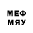 Метадон мёд EME_APLUG
