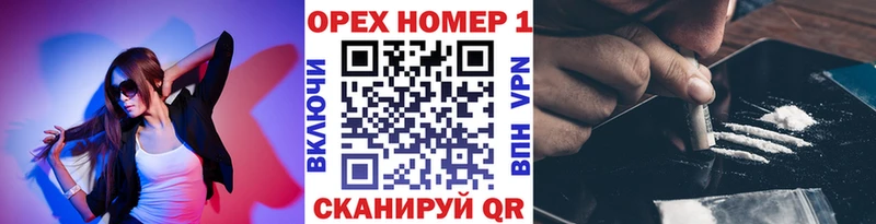 кракен ССЫЛКА  Ивантеевка  COCAIN FishScale 