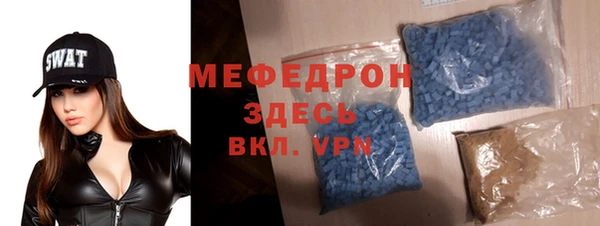 2c-b Аркадак