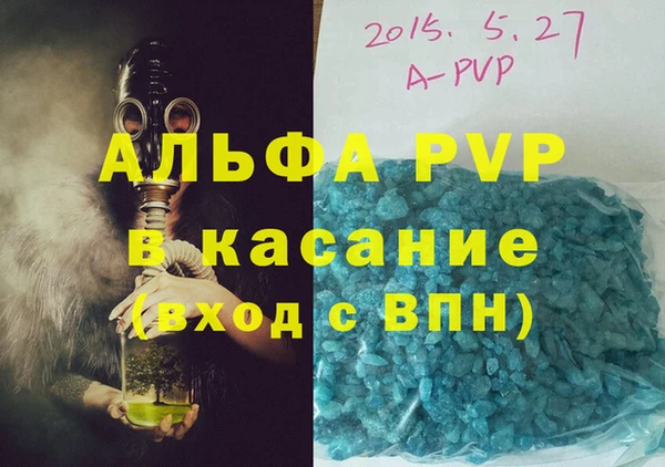 2c-b Аркадак