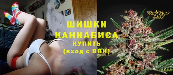 метамфетамин Арсеньев