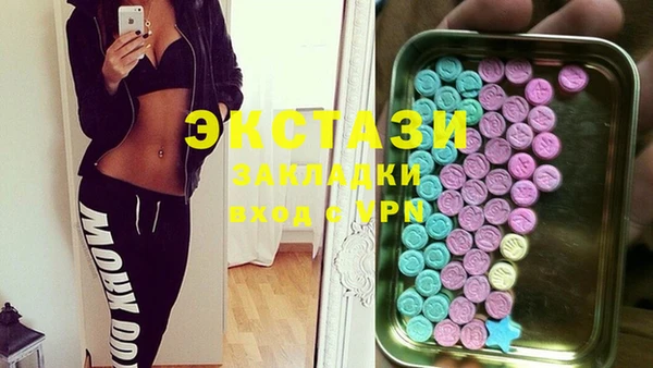 2c-b Аркадак