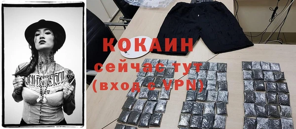 2c-b Аркадак